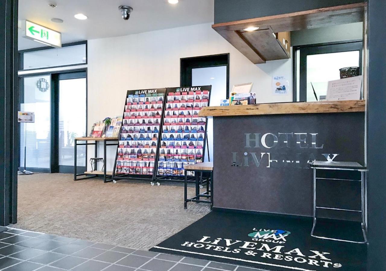 Hotel Livemax Budget Gunma Numata Numata  Exterior photo