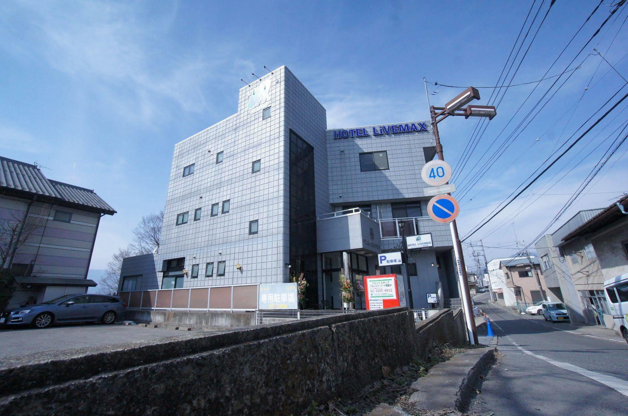 Hotel Livemax Budget Gunma Numata Numata  Exterior photo